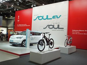 AMI 2014 in Leipzig
