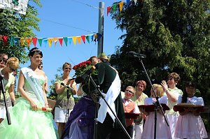 Laubk&ouml;nig gekr&ouml;nt