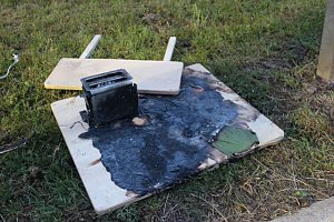 K&uuml;chenbrand