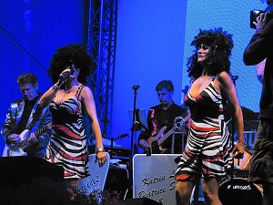 Sommernachtsball in Heiligenstadt