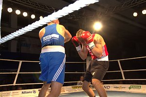 H&ouml;hepunkte der Boxnacht gegen Babelsberg
