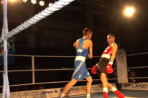 H&ouml;hepunkte der Boxnacht gegen Babelsberg
