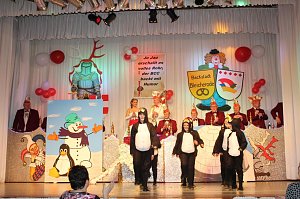 Karneval in Bleicherode