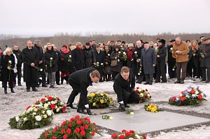 In der Gedenkst&auml;tte Buchenwald wurde heute auch der Opfer des Nationalsozialismus gedacht