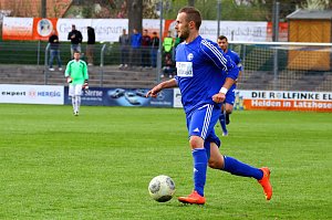 Wackers Reserve schl&auml;gt die Eintracht mit 2:0
