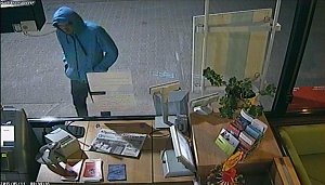 Bild der Überwachungskamera