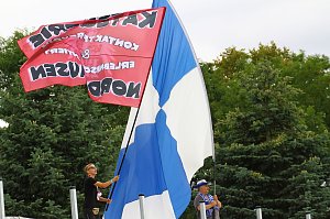 Am Ende nur ein Unentschieden