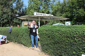Beach Party am Bebraer Teich