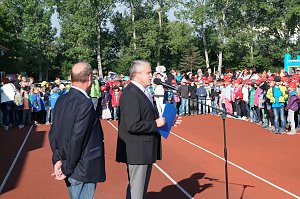 Schulanfangsaktion 2015 auf dem Hohekreuzsportplatz in Nordhausen