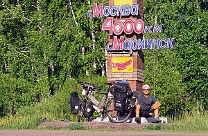 Mit dem Fahrrad der Sonne entgegen