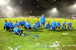 Wacker gewinnt 1:0 gegen den BFC
