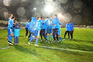 Wacker gewinnt 1:0 gegen den BFC