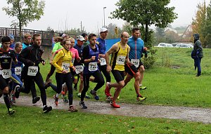 Impressionen vom 22. Stadtparklauf Sondershausen