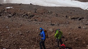 Ausflug zum Aconcagua