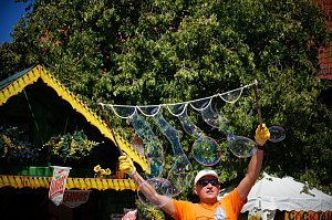 23.Altstadtfest
