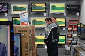 Herfag S&uuml;dharzgalerie Er&ouml;ffnung