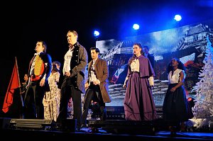 A Musical Christmas