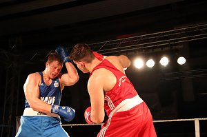 14:8-Sieg des NSV &uuml;ber den Boxclub Straubing