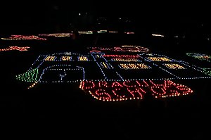 Lichterfest 2018 in Nordhausen