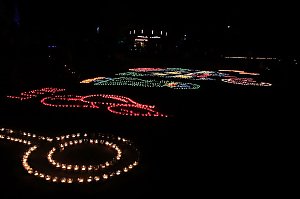 Lichterfest 2018 in Nordhausen