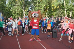 Grundschultag auf dem Hohekreuz-Sportplatz