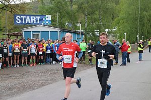Harztorlauf und L&auml;mmerfest