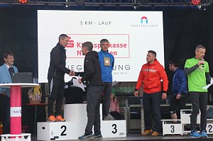 Harztorlauf und L&auml;mmerfest