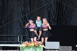 We love to entertain you