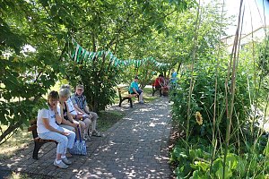 Sommerfest der Nordth&uuml;ringer Lebenshilfe