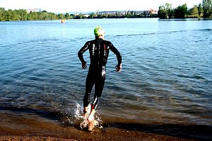 ICAN