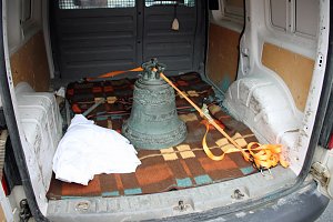 Glocke, die wohl nie l&auml;utete, ist zur&uuml;ck