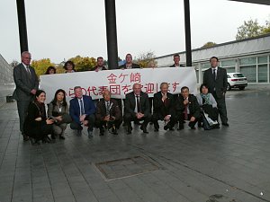 Seniorennachmittag zu 50 Jahre Stadtrecht Leinefelde