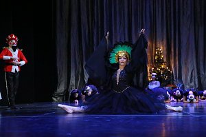 Tanzschule Radeva