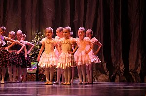 Tanzstudio Radeva im Theater
