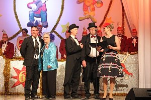 1. Festsitzung in Bleicherode
