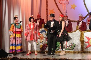 1. Festsitzung in Bleicherode