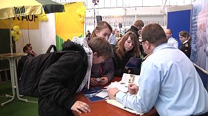 12. Forum Berufsstart