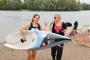 EVN SUP-Cup
