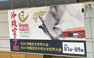 Nordh&auml;user Karateka auf Okinawa erfolgreich