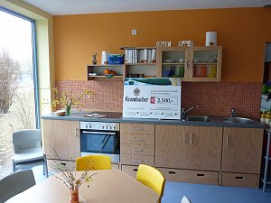 Spende an Kindertagesst&auml;tten Bad Frankenhausen