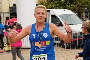 16. Nordh&auml;user City-Lauf