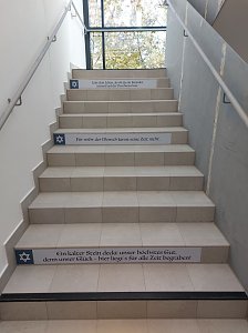 Ausstellung in der Nordh&auml;user Hochschule