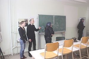 Einsatz&uuml;bung