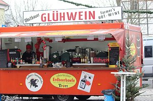 Morgendliche Impressionen von Sondersh&auml;user Weihnachtsmarkt