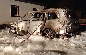 Fahrzeugbrand