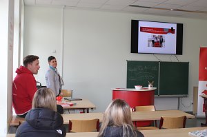 Schule trifft Wirtschaft - Regelschule Ro&szlig;leben