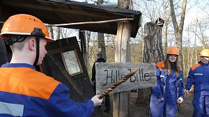 Die Jugendfeuerwehr zu Gast bei den S&uuml;dharzer K&ouml;hlern
