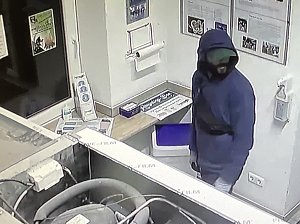 Einbrecher in der Milchanlage in K&ouml;rner im April