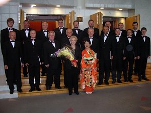 Albert-Fischer-Chor nach Konzert in Japan
