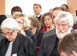 1. Kulturforum Th&uuml;ringen